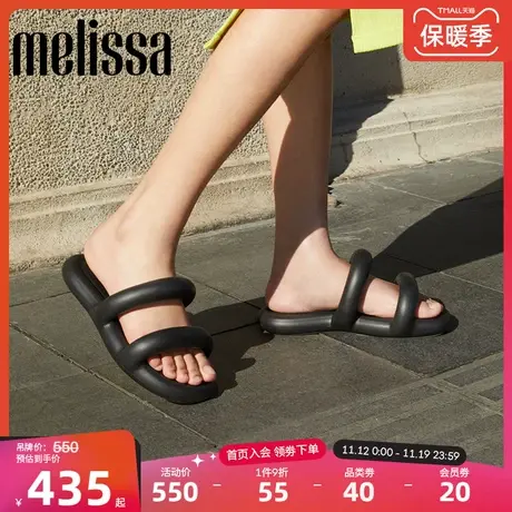 Melissa梅丽莎新款泡泡可爱时尚女士休闲面包拖鞋33722图片