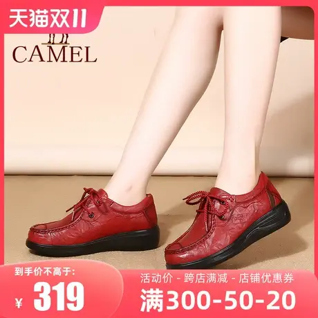 骆驼女鞋2023秋季新款系带休闲鞋真皮防滑妈妈鞋平底坡跟女单鞋图片