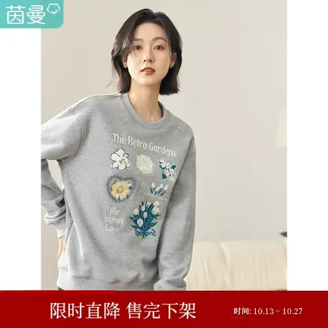茵曼2023冬女装新款田园文艺圆领趣味图案罗纹设计宽松长袖卫衣图片