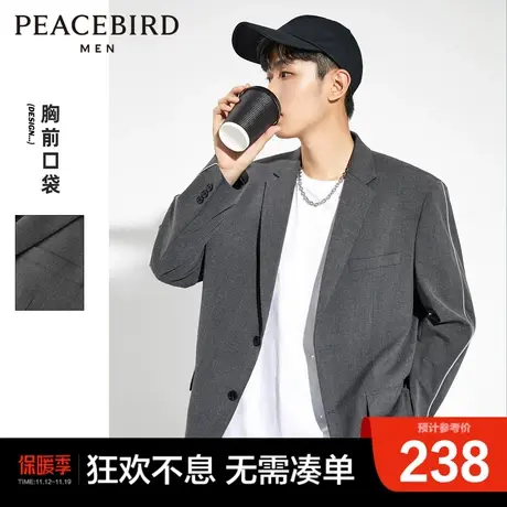 【清仓】太平鸟男装 春季灰色西服韩版潮流西装套装休闲外套痞帅图片