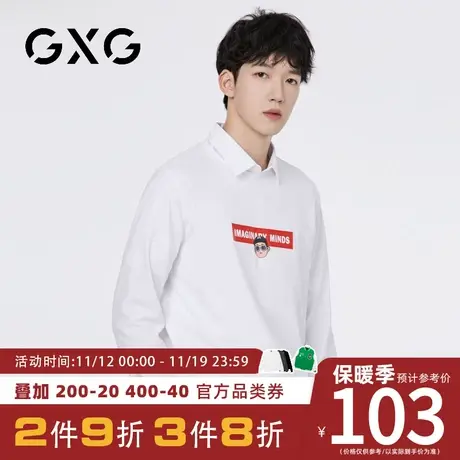 【新品】GXG【卡通人物】秋季新品时尚百搭运动风纯棉t恤长袖上衣图片