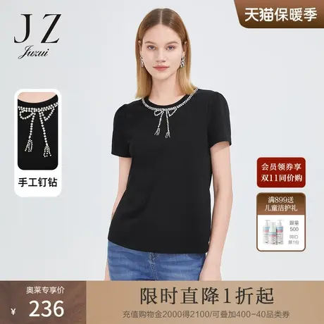 JZ玖姿休闲圆领短袖T恤单上衣女2022夏季新款优雅钉钻蝴蝶结小衫商品大图