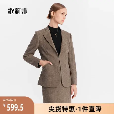 歌莉娅奥莱冬季可水洗羊毛修身西装隐形扣咖啡色通勤1ADL6M470图片