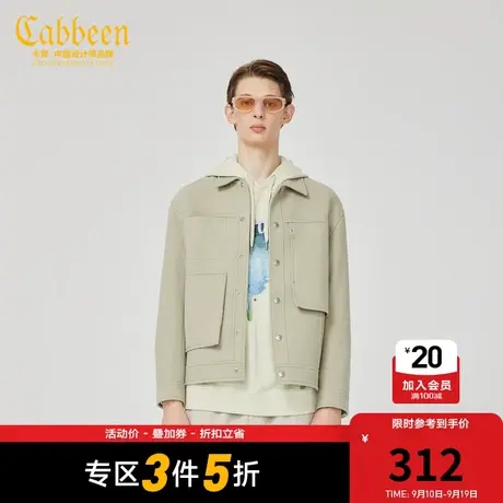 卡宾男装毛呢茄克时尚翻领外套潮流宽松夹克气质男H商品大图