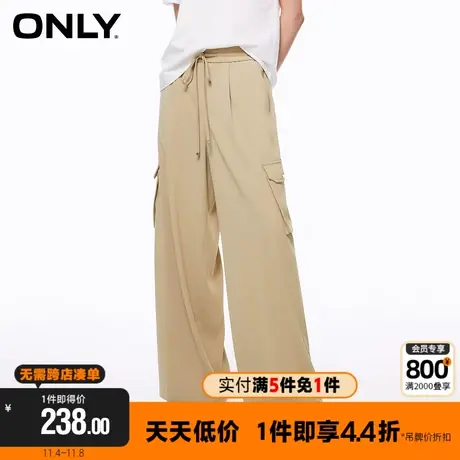 【买5免1】ONLY新款休闲潮流显瘦高腰阔腿裤休闲裤女|123214045商品大图