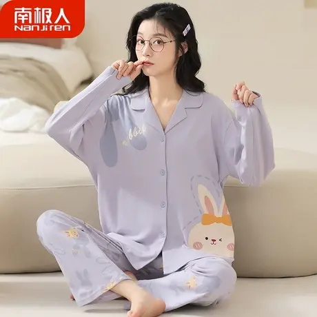 睡衣女春秋款纯棉女士秋冬款长袖高级端庄家居服秋季女款2023新款商品大图