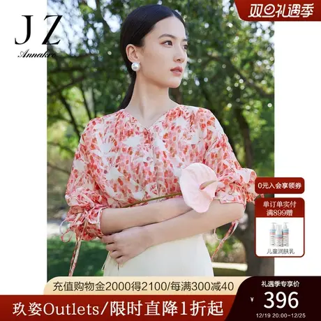玖姿安娜蔻短轻盈衫女装2023夏季新款印花系带轻薄直筒套头衫蓝色商品大图