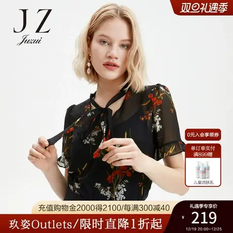 JUZUI/玖姿官方奥莱店夏季新款黑色真丝优雅印花系带女小衫商品大图