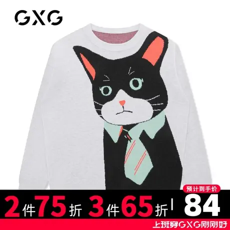 【新款】GXG男装 冬季时尚百搭低领毛衫GHC1200062I商品大图