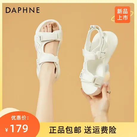 达芙妮凉鞋女款2023年新款夏季厚底休闲魔术贴松糕彩虹罗马沙滩鞋图片