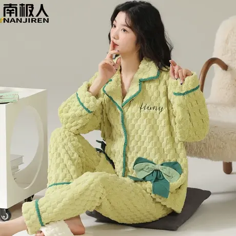 睡衣冬季女款秋季2023新款珊瑚绒加绒加厚法兰绒吸睛家居服秋冬款图片