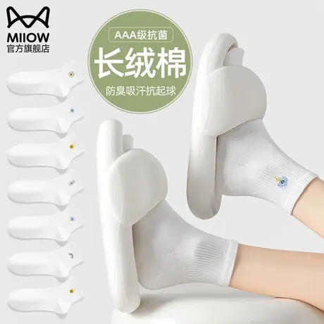 女袜子中筒夏季薄款抗菌防臭吸汗透气夏天女生可爱卡通日系棉袜潮图片