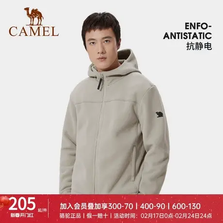 骆驼男装加绒卫衣冬季连帽开衫抓绒衣新款摇粒绒加厚官方保暖外套商品大图