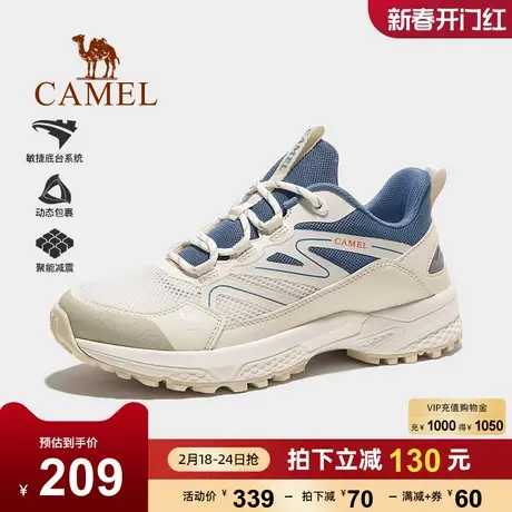 骆驼户外徒步鞋男士2023秋季新款防滑缓震运动鞋轻便透气登山鞋女商品大图