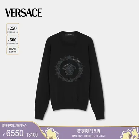 【季末优惠】VERSACE/范思哲 男士刺绣Medusa Cartouche套头衫商品大图