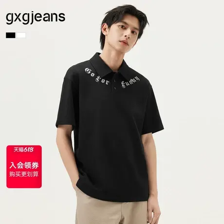 gxg.jeans男装 时尚哥特字母宽松翻领短袖polo衫 25年夏新品图片