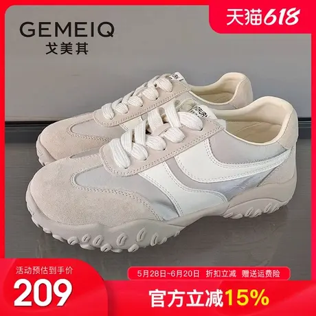 戈美其软底德训鞋女款2025春季新款轻便百搭老爹鞋厚底运动休闲鞋商品大图