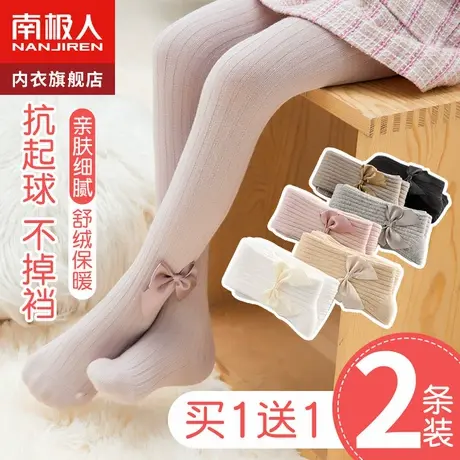 女童连裤袜儿童春秋薄款打底裤中小童夏季袜子宝宝婴儿打底袜秋冬商品大图