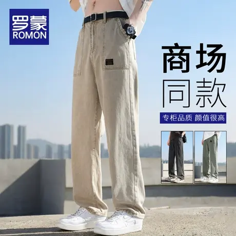 罗蒙休闲裤男士2025夏季新款潮流阔腿裤子男宽松直筒长裤子男夏天图片