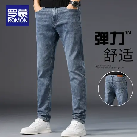 罗蒙牛仔裤男秋冬款裤子男士2025新款修身直筒小脚冬季休闲长裤子商品大图