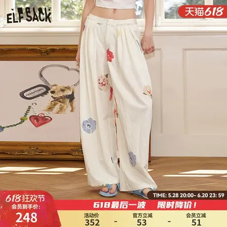 妖精的口袋手绘花朵打褶休闲裤女2025年夏季新款仿天丝直筒阔腿裤图片