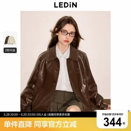 乐町MIU系复古衬衫式PU皮衣外套2025春季新款字母贴布绣徽标夹克商品大图