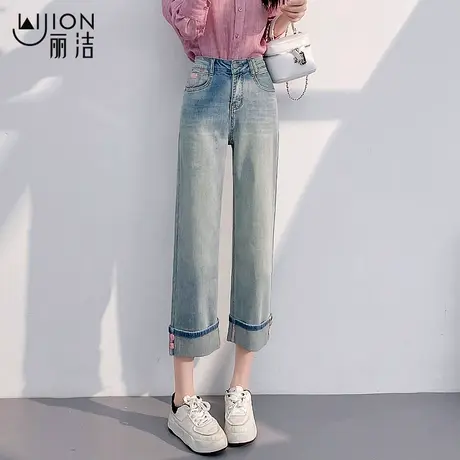 翻边直筒牛仔裤女夏薄款2025新款高腰宽松窄版休闲九分阔腿男友裤商品大图