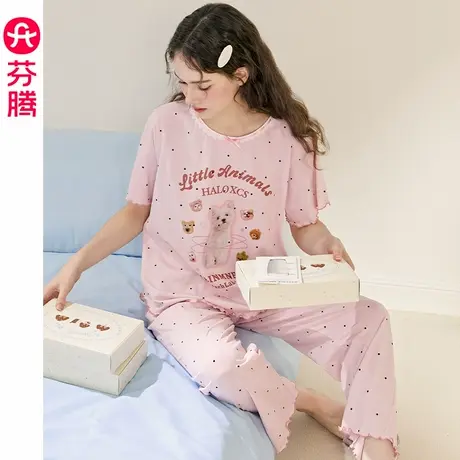 芬腾女睡衣夏季新款短袖薄款套装纯棉可爱夏天休闲宽松女款家居服商品大图