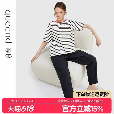 淳度【魔法显瘦】白黑条纹纯棉睡衣女夏短袖长裤大码可外穿家居服图片