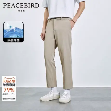 太平鸟男装 夏季新款韩版卡其休闲裤图片