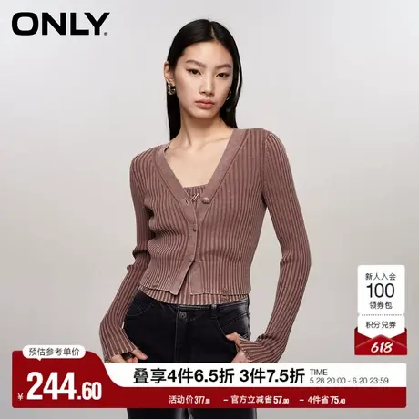 ONLY奥莱夏季时尚百搭弹力修身套装背心针织衫女图片