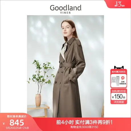 音儿美地女装2023春季新款时尚气质撞色翻驳领假两件风衣商品大图