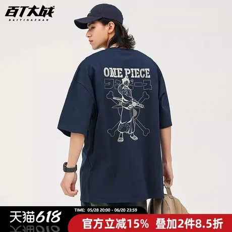 海贼王日系动漫周边路飞短袖t恤宽松大码透气纯棉二次元打底衫商品大图