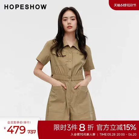 红袖夏季新款女装衬衫式松紧收腰工装连体短裤图片