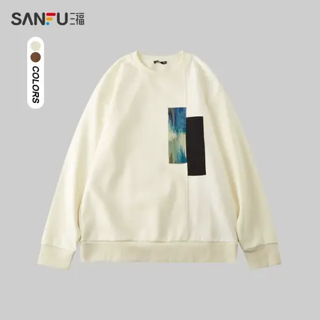 三福2023冬男士竖条错位贴布重磅卫衣 时尚宽松圆领上衣476145商品大图