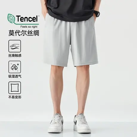 hansca莫代尔凉感休闲睡裤短裤男2025夏季薄款丝绸双面透气家居裤商品大图