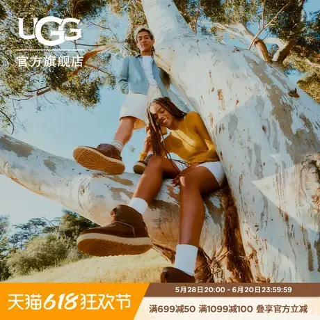 UGG冬季男女同款休闲舒适平底经典圆头套筒保暖时尚短靴 1144017商品大图