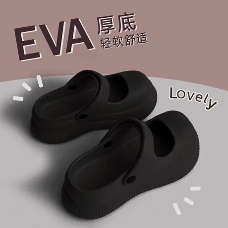 踩屎感玛丽珍凉鞋女夏季新款外穿eva厚底增高沙滩包头两穿凉拖鞋商品大图