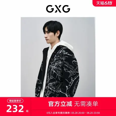 GXG男装 商场同款新年系列仿羊羔毛夹克 24年春季新品GFX12101131图片