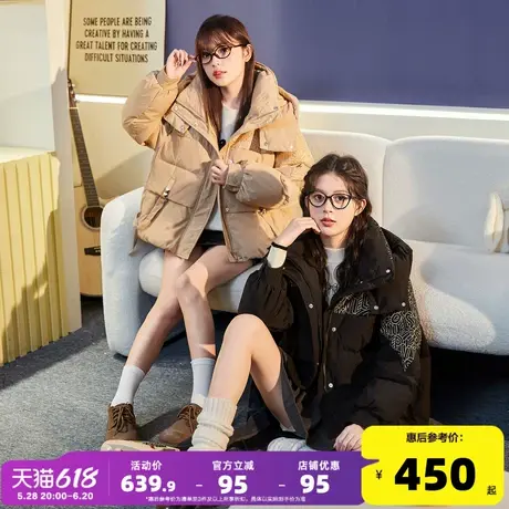 唐狮2024冬季新款女连帽短款羽绒服加厚面包服休闲时尚羽绒外套jt商品大图