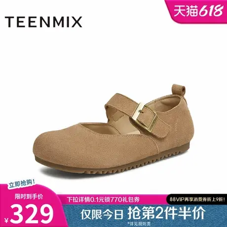 天美意复古勃肯平底玛丽珍皮鞋女休闲浅口单鞋2025春新款KK017AA5图片