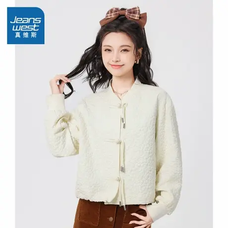 N8真维斯新中式女装2025春季新款国风短款外套上衣女款显瘦衣服女图片
