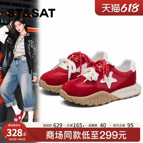 星期六舒适显脚小女2025春季新款复古百搭休闲运动板鞋阿甘鞋图片
