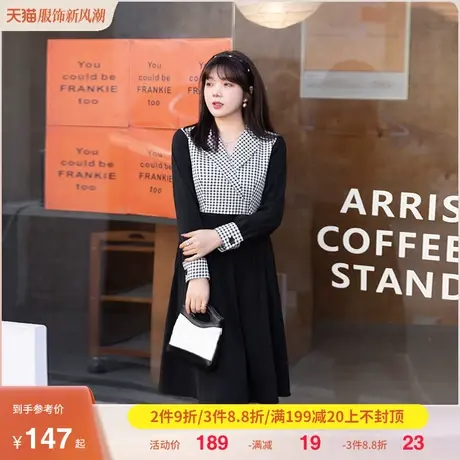 2023秋季新款气质西装翻领拼接格子遮肉中长款胖MM连衣裙显瘦大码商品大图