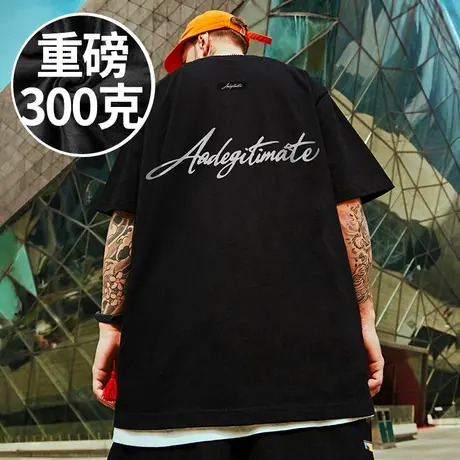 100%纯棉重磅300斤超大码男装宽松T恤胖人短袖加肥加大码半袖夏季图片