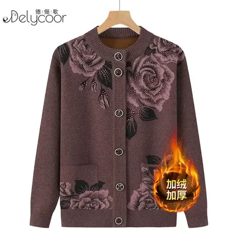 奶奶秋装女毛衣开衫冬季加绒加厚中老年人上衣老太太针织保暖外套商品大图