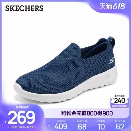 斯凯奇2025新款夏男一脚蹬健步鞋爸爸鞋休闲运动鞋时尚百搭散步鞋商品大图