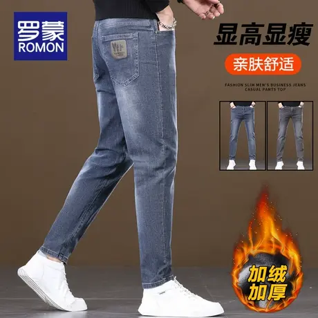 罗蒙加绒牛仔裤男秋冬季新款2025男士加厚长裤子男修身直筒休闲裤商品大图