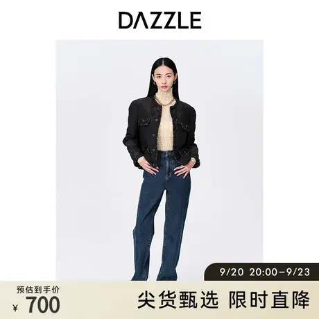 DAZZLE地素奥莱秋蓝色显瘦百搭马衔扣装饰宽松直筒牛仔长裤女图片