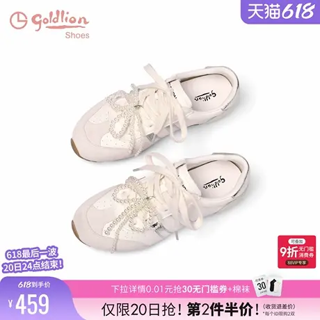 金利来珍珠蝴蝶结德训鞋女2025新款春秋复古休闲百搭阿甘鞋女板鞋商品大图